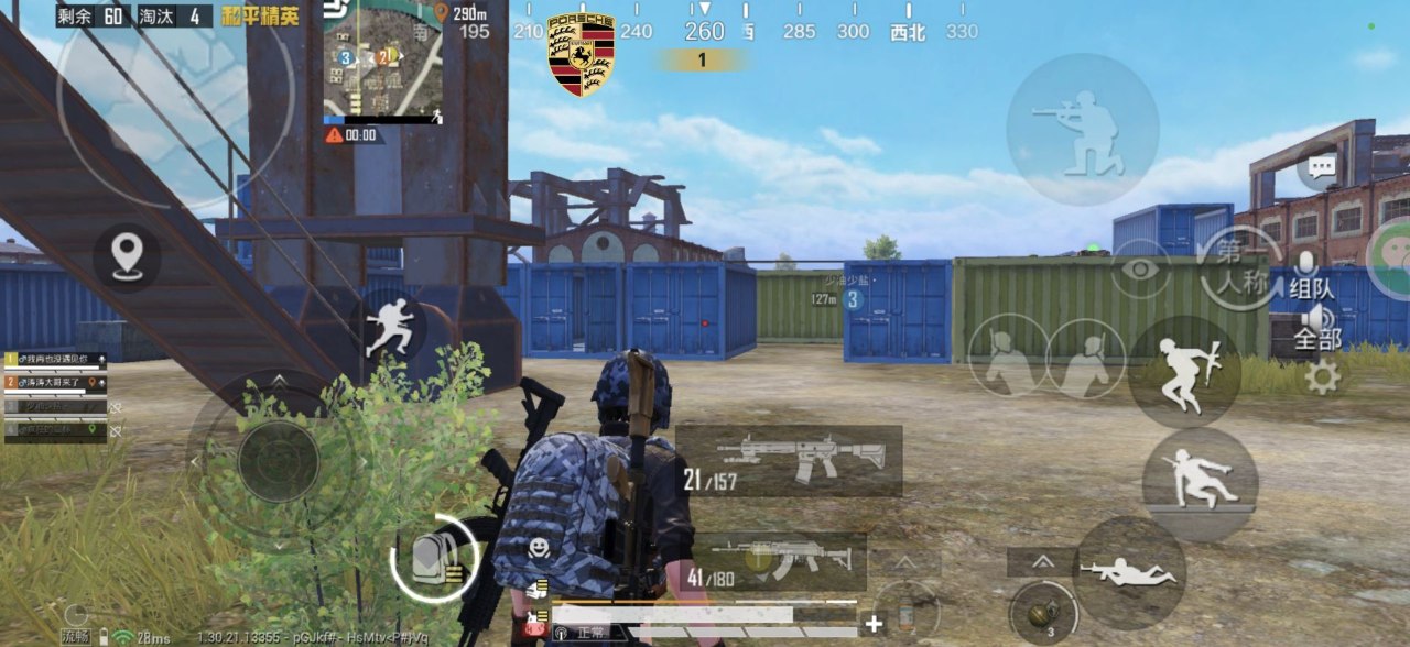 和平精英CT5辅助:安卓14-15专属驱动插件,新赛季6.6内核稳定过检(安卓适配)